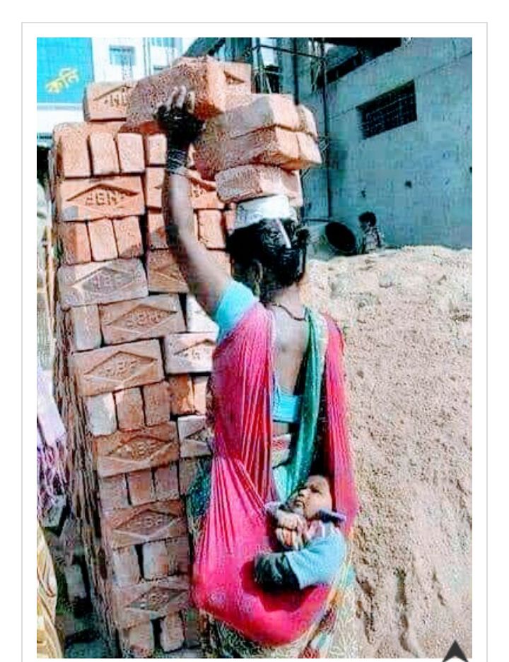 যুগ যুগ ধরে এখনো আমি ক্ষুধার্ত!