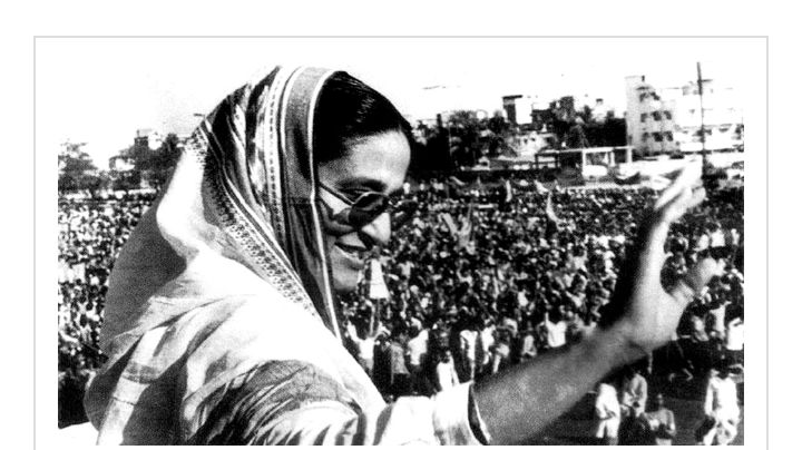 শেখ হাসিনার স্বদেশ প্রত্যাবর্তন দিবস কাল
