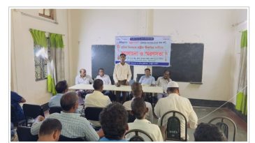 ১০৫ বছরেও অধিকার অধরাই: রাষ্ট্রীয় স্বীকৃতির দাবিতে শ্রীমঙ্গলে ‘মুল্লুক চলো দিবস’ পালন