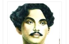 দ্রোহ আর সাম্যের কবি নজরুল বাঙালি মনীষার এক তুঙ্গীয় নিদর্শন ও দার্শনিক