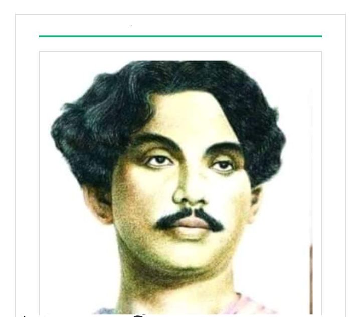 দ্রোহ আর সাম্যের কবি নজরুল বাঙালি মনীষার এক তুঙ্গীয় নিদর্শন ও দার্শনিক
