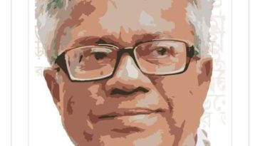 কমরেড সৈয়দ আবু জাফর আহমদের সপ্তম প্রয়াণ দিবস আজ