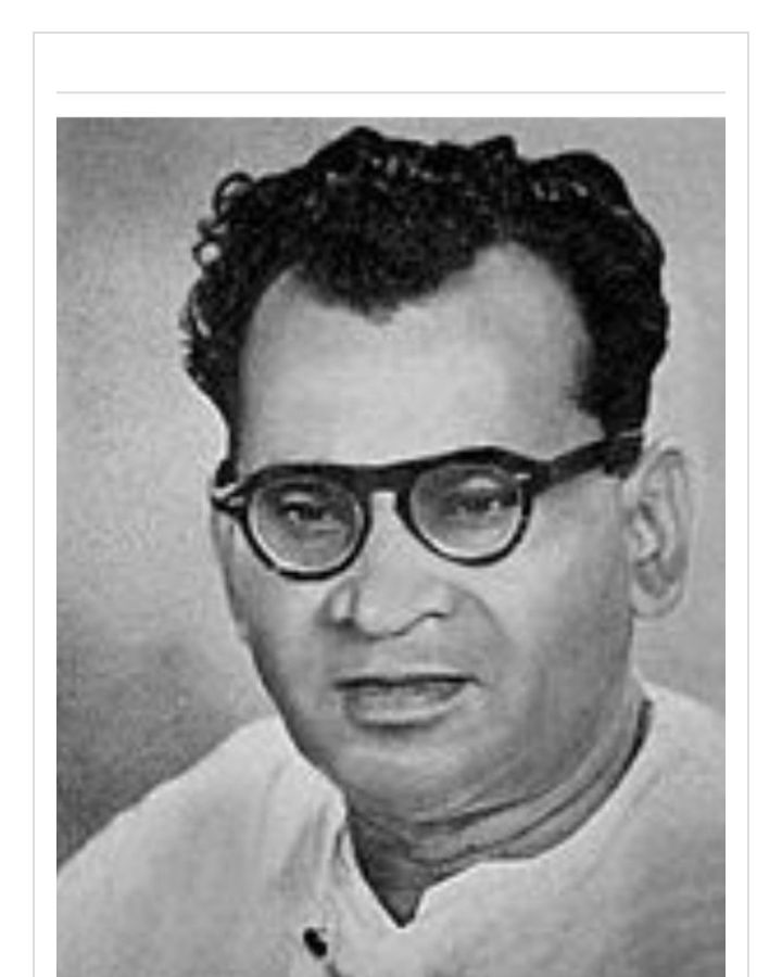 ভাষাচার্য সুনীতি কুমার চট্টোপাধ্যায় : ভাষাবিজ্ঞান, সংস্কৃতি ও বাঙালির জ্ঞান-ঐতিহ্যের এক মহীরুহ