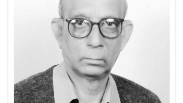 তুমি নেই, তবু তুমি আছো