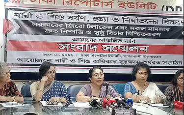 নারী–শিশু নির্যাতনের বিরুদ্ধে ‘জিরো টলারেন্স’ নীতি চায় ১৫৬ সংগঠন