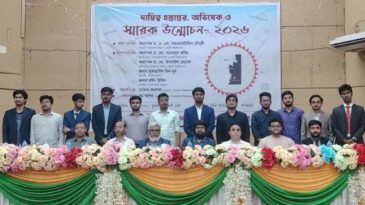 শাবি প্রেসক্লাবের দায়িত্ব হস্তান্তর ও অভিষেক