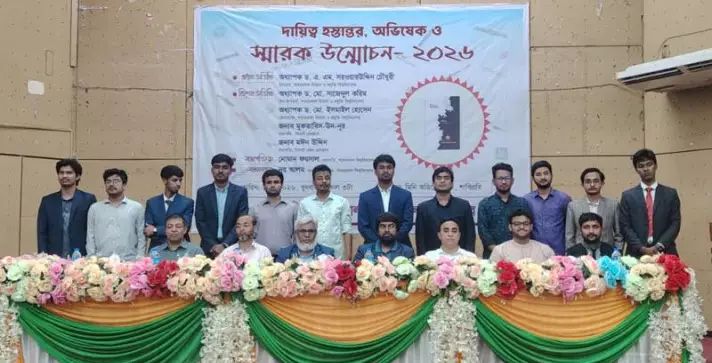 শাবি প্রেসক্লাবের দায়িত্ব হস্তান্তর ও অভিষেক