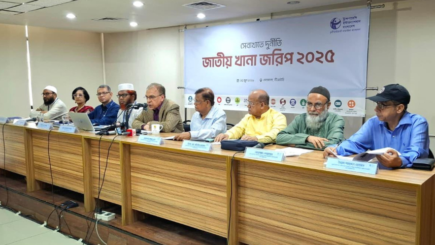 ২০২৫ সালে ঘুষ লেনদেন ১২ হাজার ৬৩৩ কোটি টাকা: দুর্নীতির বোঝা বেড়েছে সাধারণ মানুষের কাঁধে