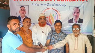 শ্রীমঙ্গলে দুই ব্যক্তিকে সাউথ লন্ডন ফাউন্ডেশনের মানবিক সহায়তা প্রদান