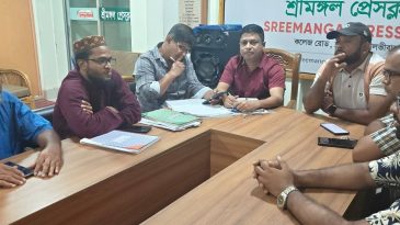 শ্রীমঙ্গল প্রেসক্লাবের অন্তর্বর্তীকালীন কমিটির প্রথম সভা অনুষ্ঠিত