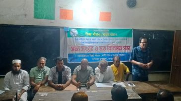 বাজেটে প্রতিশ্রুতি, বরাদ্দে অনিশ্চয়তা: তিস্তা মহাপরিকল্পনা নিয়ে ধোঁয়াশার অভিযোগ হক্কানীর