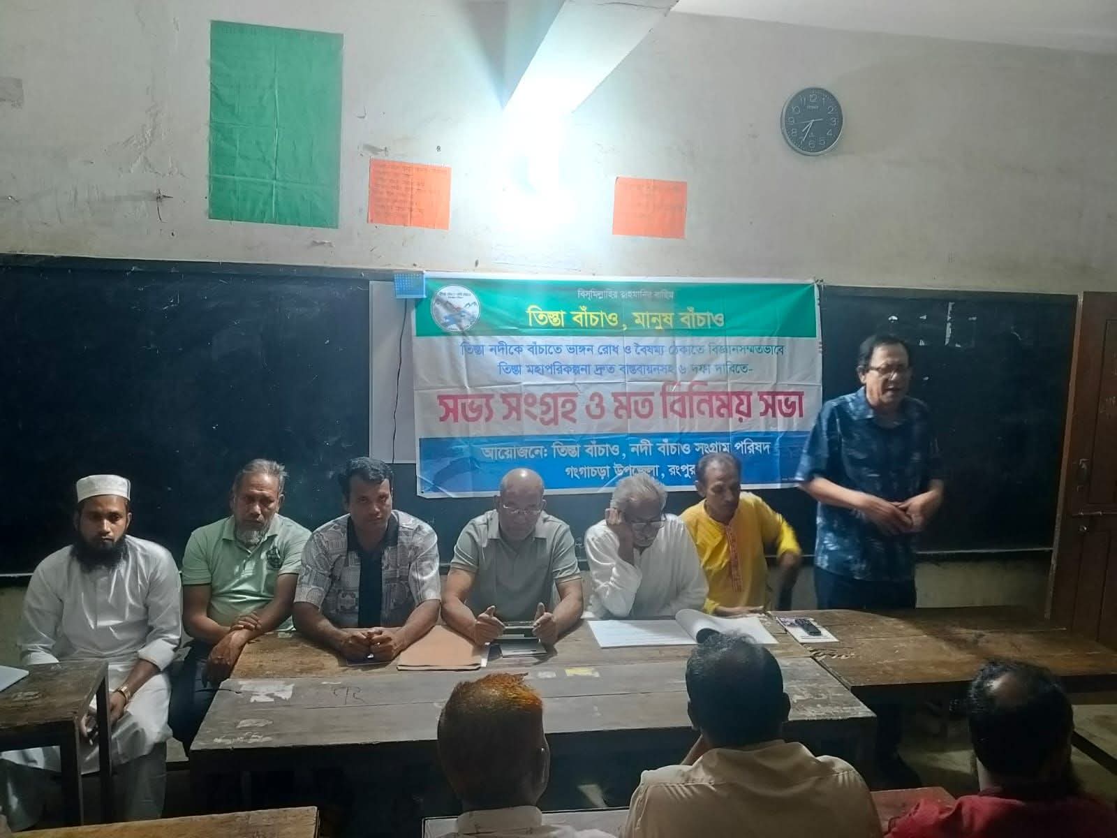 বাজেটে প্রতিশ্রুতি, বরাদ্দে অনিশ্চয়তা: তিস্তা মহাপরিকল্পনা নিয়ে ধোঁয়াশার অভিযোগ হক্কানীর