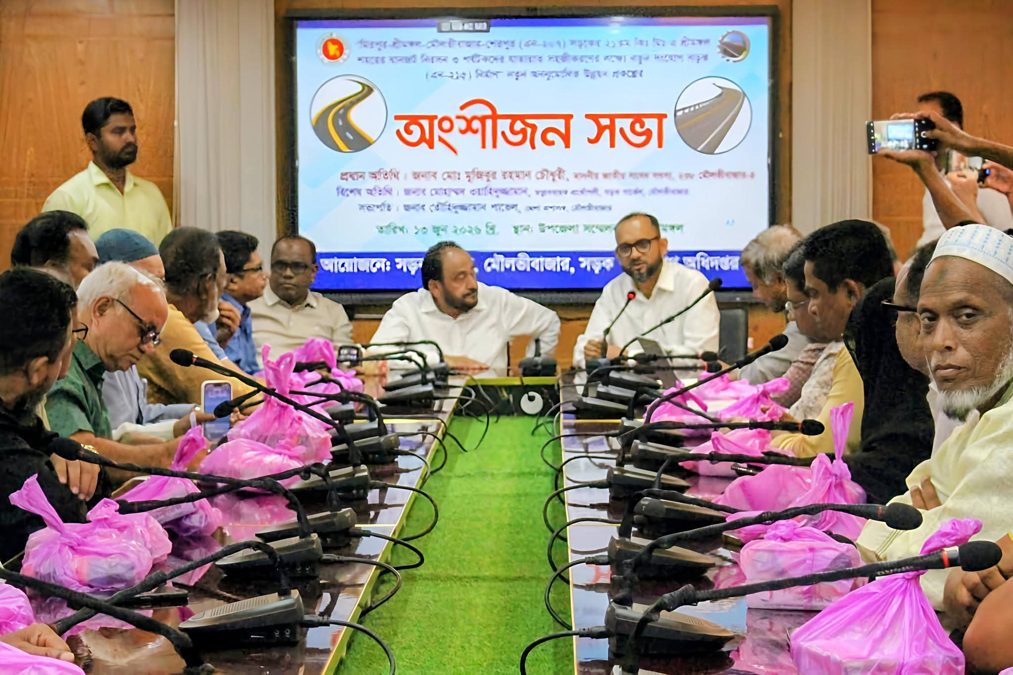 শ্রীমঙ্গলের যানজট নিরসনে বাইপাস সড়ক নির্মাণে সর্বসম্মত সমর্থন