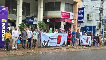 বর্জ্য ব্যবস্থাপনায় শিশুশ্রম বন্ধে কার্যকর উদ্যোগ এবং তাদের শিক্ষা ও সুরক্ষা নিশ্চিত করার দাবি