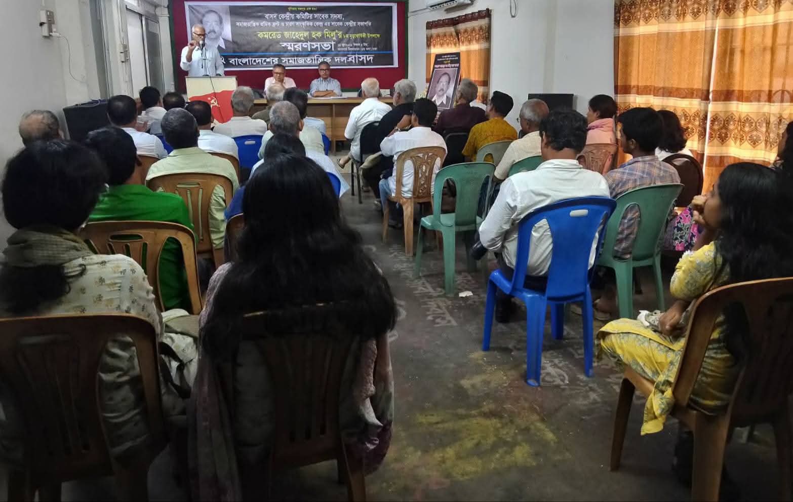 কমরেড জাহেদুল হক মিলু শোষণ-বৈষম্যহীন সমাজ প্রতিষ্ঠার সংগ্রামের পথপ্রদর্শক: রতন