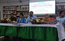 বই পড়ার গুরুত্বে জোর, মাদারীপুরে সাংস্কৃতিক সংঘের মাসিক আড্ডা