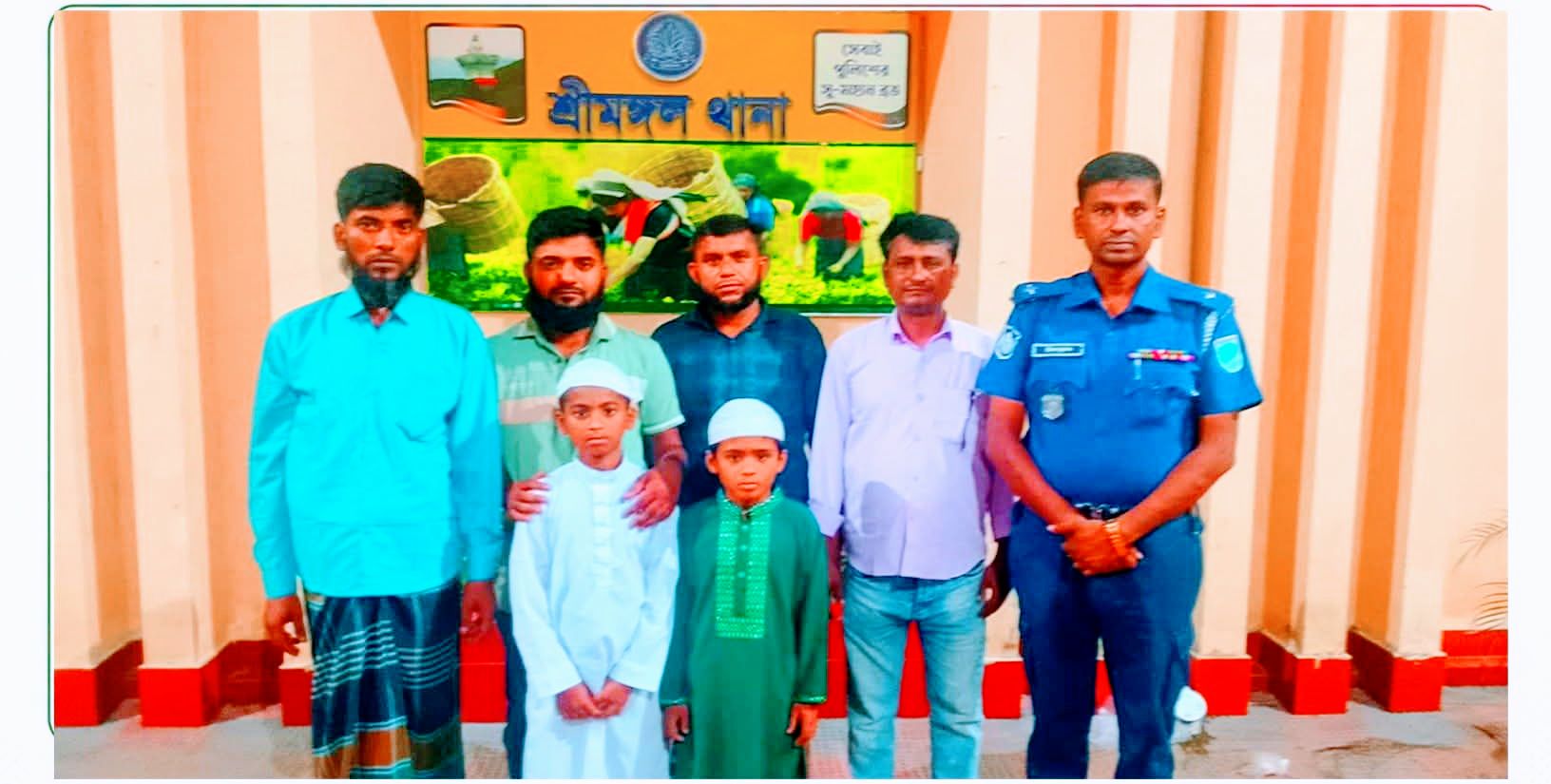 শ্রীমঙ্গলে উদ্ধার হওয়া কিশোরগঞ্জের নিখোঁজ দুই মাদ্রাসাছাত্র পরিবারের কাছে হস্তান্তর