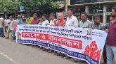জাহাজভাঙা শ্রমিকদের ন্যূনতম মজুরির চূড়ান্ত গেজেট প্রকাশসহ চার দফা দাবিতে সীতাকুণ্ডে মানববন্ধন