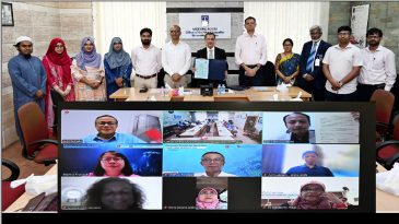 সমুদ্রবিজ্ঞান, জলবায়ু পরিবর্তন ও ব্লু ইকোনমি গবেষণায় সহযোগিতা জোরদার
