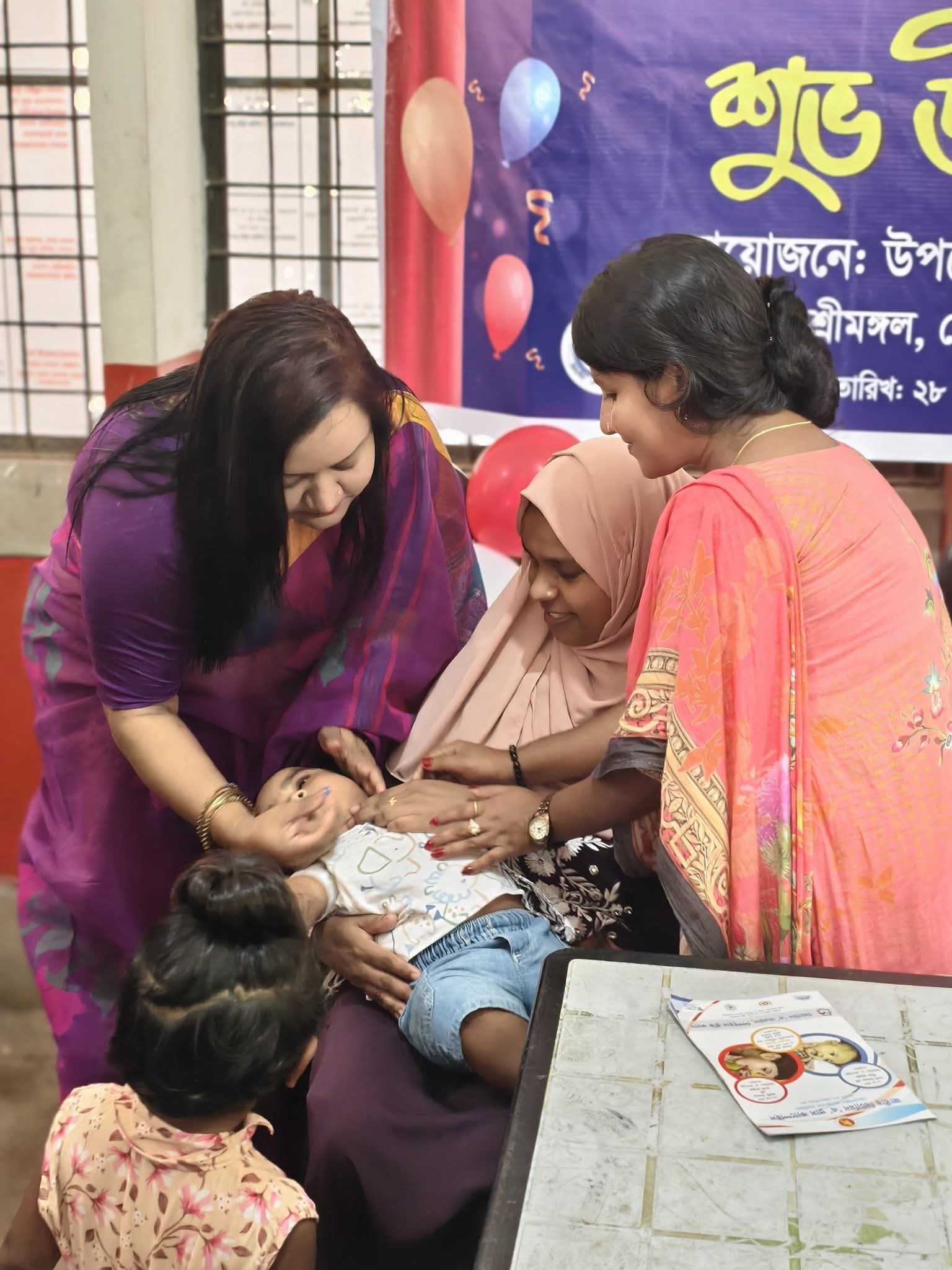 শ্রীমঙ্গলে জাতীয় ভিটামিন ‘এ’ প্লাস ক্যাম্পেইনের উদ্বোধন