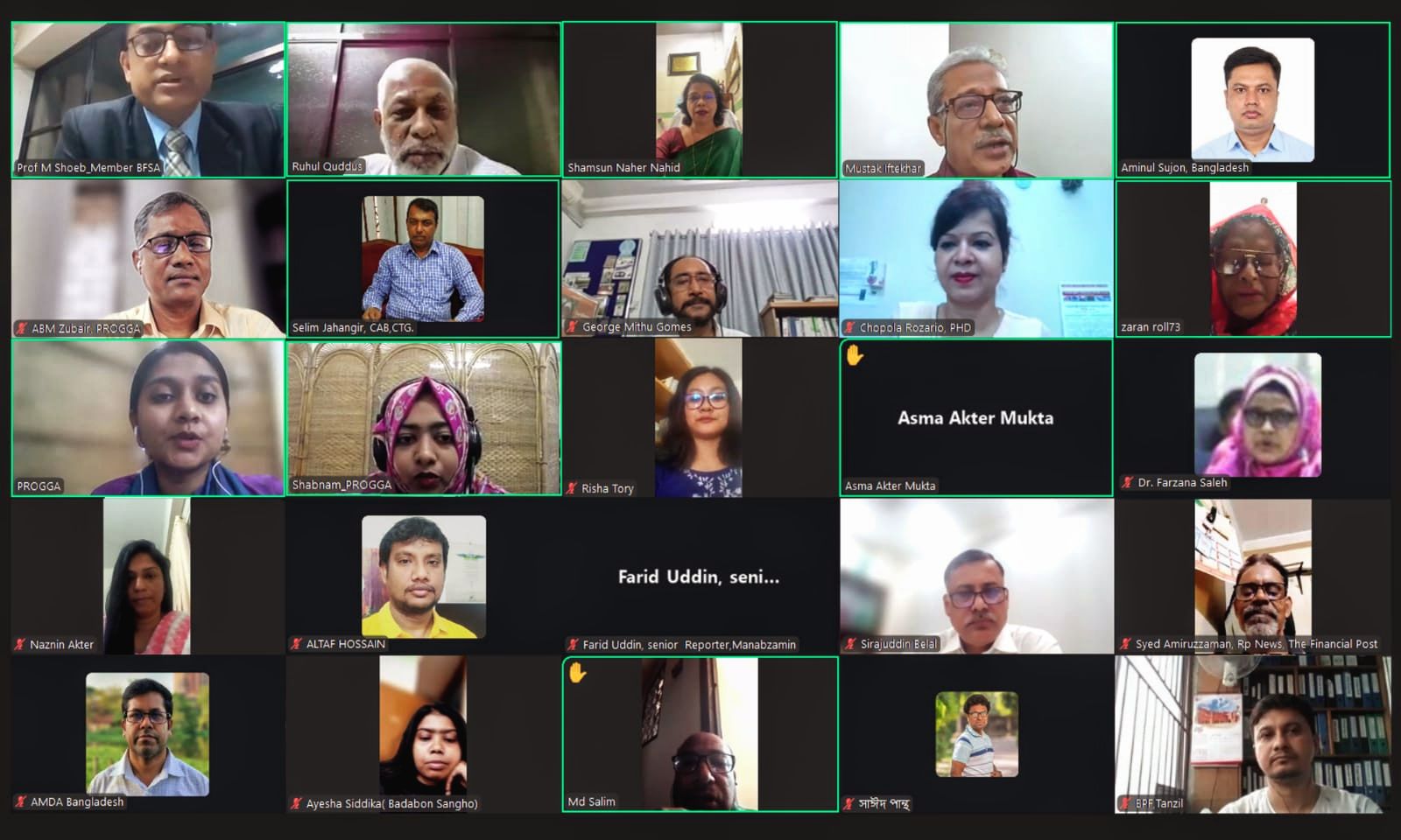 খাদ্য প্যাকেটের সম্মুখভাগে সতর্কবার্তা কমাবে স্বাস্থ্যঝুঁকি