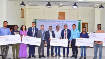 শ্রীমঙ্গলে কৃষিঋণ বিতরণে এবি ব্যাংক: উৎপাদন বৃদ্ধি ও আর্থিক অন্তর্ভুক্তিতে নতুন গতি