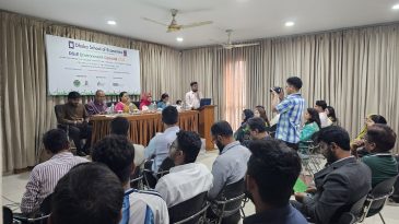 পরিবেশ সংরক্ষণ ও টেকসই ভবিষ্যৎ গঠনে সম্মিলিত উদ্যোগের আহ্বান