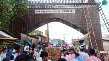 দক্ষিণ চট্টগ্রামে বাবা হযরত শাহ মোহছেন আউলিয়া (রাঃ)-এর ওরশ