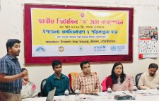 আগামীকাল শুরু জাতীয় ভিটামিন ‘এ’ প্লাস ক্যাম্পেইন