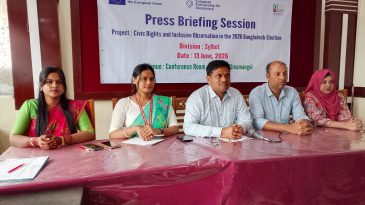 সংখ্যালঘুদের অন্তর্ভুক্তিমূলক নির্বাচনী অংশগ্রহণ নিশ্চিতে ৬ দফা সুপারিশ