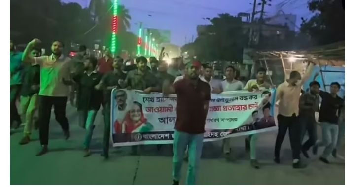 ঝিনাইদহে ছাত্রলীগের ঝটিকা মিছিল, মামলার পর গ্রেপ্তার ৩