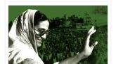 শেখ হাসিনার কারামুক্তি দিবস আজ