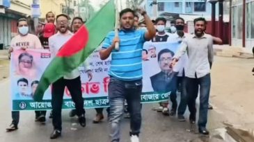 মৌলভীবাজারে ছাত্রলীগের ঝটিকা মিছিল, গ্রেফতার ২
