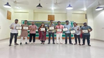 শ্রীমঙ্গলে সাপ্তাহিক চায়ের জনপদ সম্মাননা পেলেন ৭০ কনটেন্ট ক্রিয়েটর