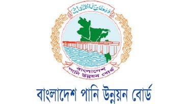 বন্যা পরিস্থিতি মোকাবেলায় কন্ট্রোলরুম চালু