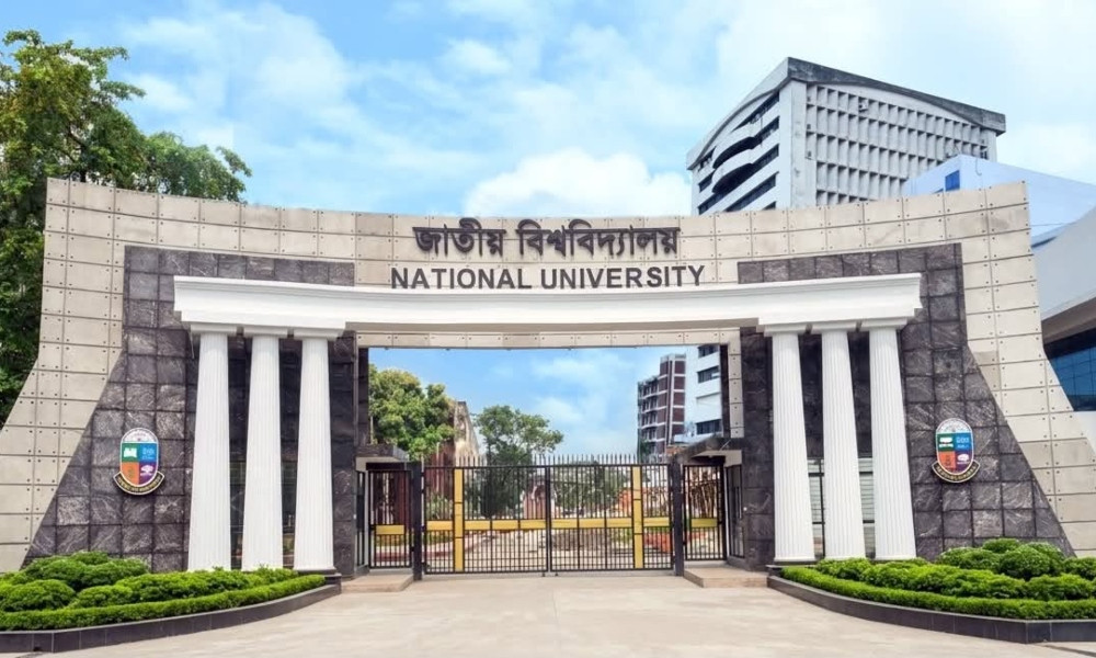 জাতীয় বিশ্ববিদ্যালয়ের অধিভুক্ত কলেজে চালু হচ্ছে ‘ল্যাঙ্গুয়েজ ক্লাব’