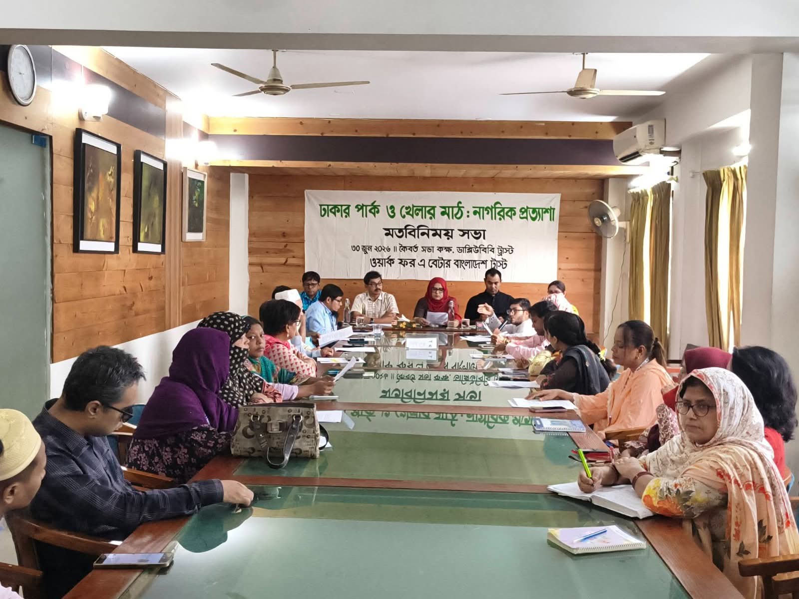 ঢাকা উত্তর ও দক্ষিণের ৪১ ওয়ার্ডে নেই পার্ক ও খেলার মাঠ