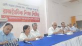 শ্রেণি সংগ্রামের চেতনায় শোষণ মুক্তির সংগ্রাম বেগবান করুন: খালেকুজ্জামান