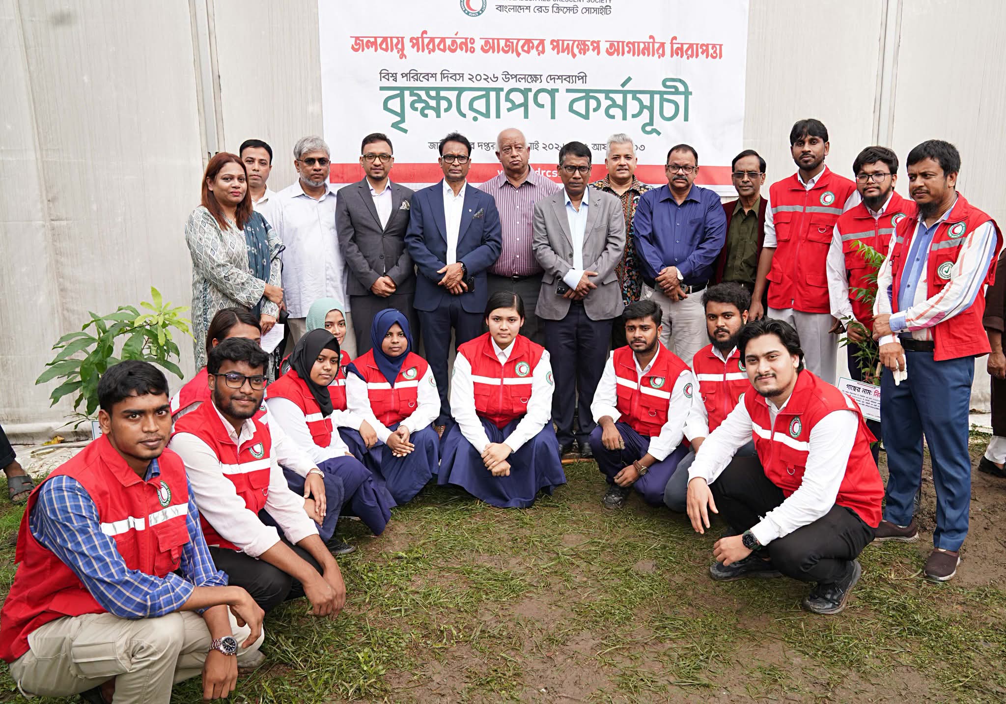 গ্রীন রেসপন্সের আওতায় রেড ক্রিসেন্ট সোসাইটির বৃক্ষরোপণ কর্মসূচির উদ্বোধন