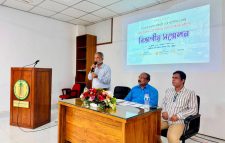 চট্টগ্রামে ভ্রাম্যমাণ লাইব্রেরির বিভাগীয় কর্মী সম্মেলন