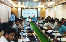 হোটেল-রেস্তোরাঁ খাতে ন্যূনতম মজুরি বাস্তবায়নে শ্রীমঙ্গলে উদ্বুদ্ধকরণ সভা