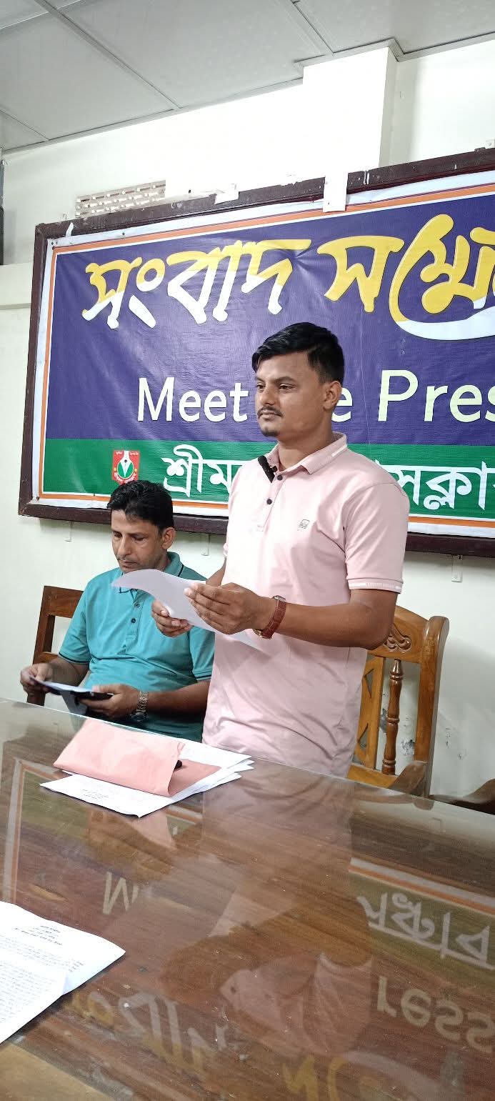 বিকাশ এজেন্টের সাড়ে ৩ লাখ টাকা হাতিয়ে নেয়ার ঘটনায় সংবাদ সম্মেলন