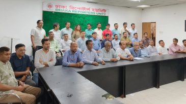 সাংবাদিকদের মানোন্নয়ন, ওয়েজ বোর্ড বাস্তবায়নে কার্যকর ভূমিকা রাখার আহ্বান