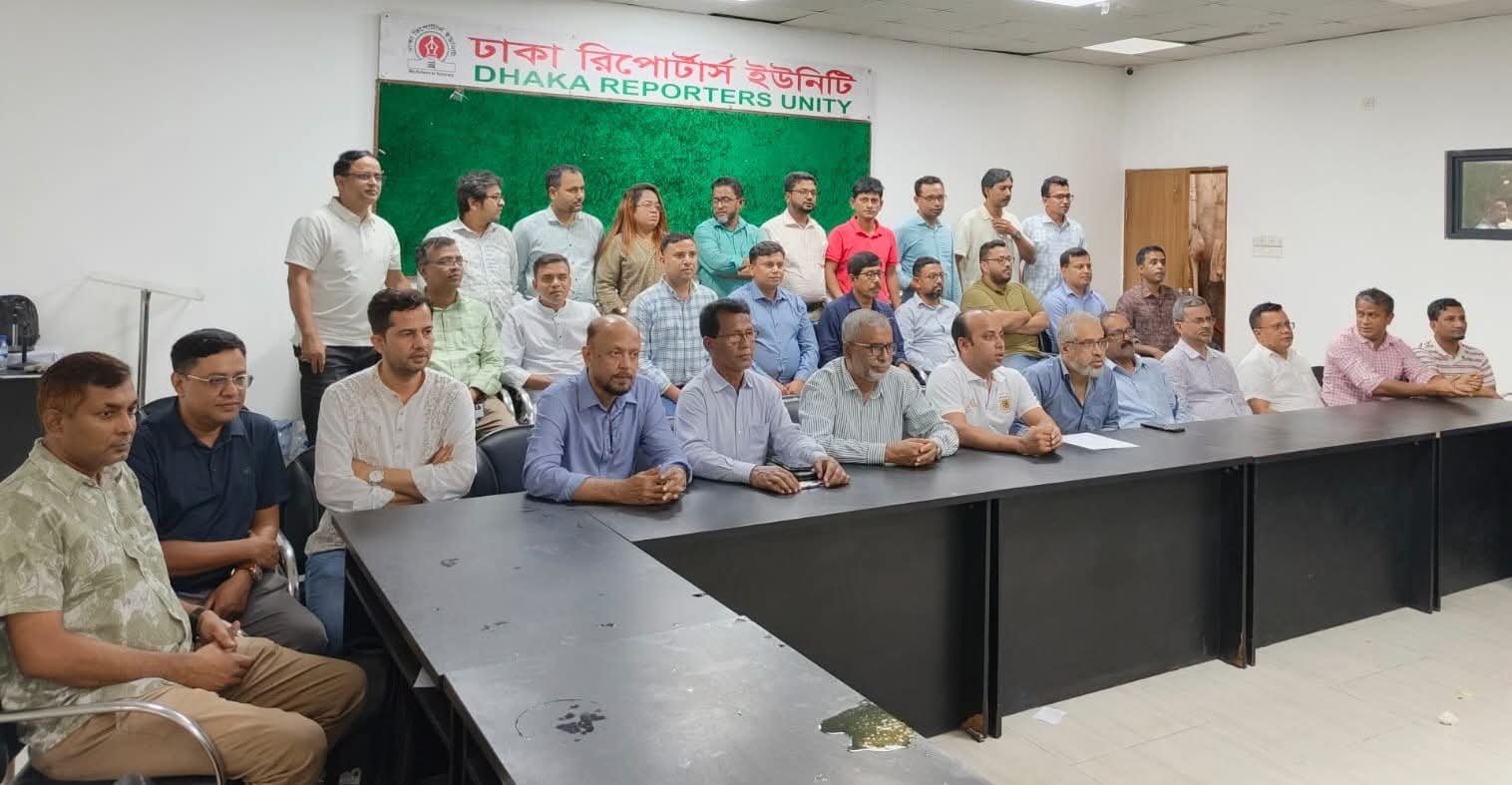 সাংবাদিকদের মানোন্নয়ন, ওয়েজ বোর্ড বাস্তবায়নে কার্যকর ভূমিকা রাখার আহ্বান