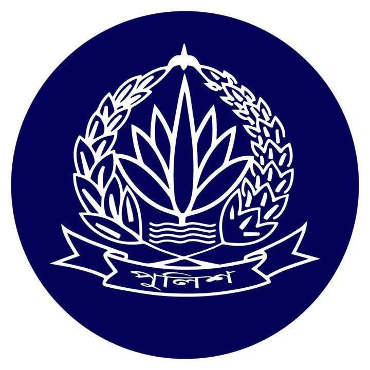 মৌলভীবাজারে বিভিন্ন শ্রেণি-পেশার মানুষের সঙ্গে জেলা পুলিশের মতবিনিময় সোমবার