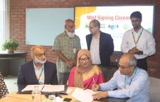 স্টেট ইউনিভার্সিটি অব বাংলাদেশ ও ডাব্লিউবিবি ট্রাস্টের এমওইউ