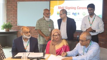 স্টেট ইউনিভার্সিটি অব বাংলাদেশ ও ডাব্লিউবিবি ট্রাস্টের এমওইউ
