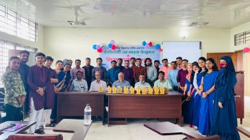 শ্রীমঙ্গল সরকারি কলেজে গণিত বিভাগের প্রকাশনা ‘ইনফিনিটি’র মোড়ক উন্মোচন
