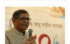আবদুল্লাহ আবু সায়ীদ: এক আলোকযাত্রার নাম