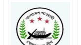 স্বেচ্ছাসেবক লীগের ৩২তম প্রতিষ্ঠা বার্ষিকী আজ